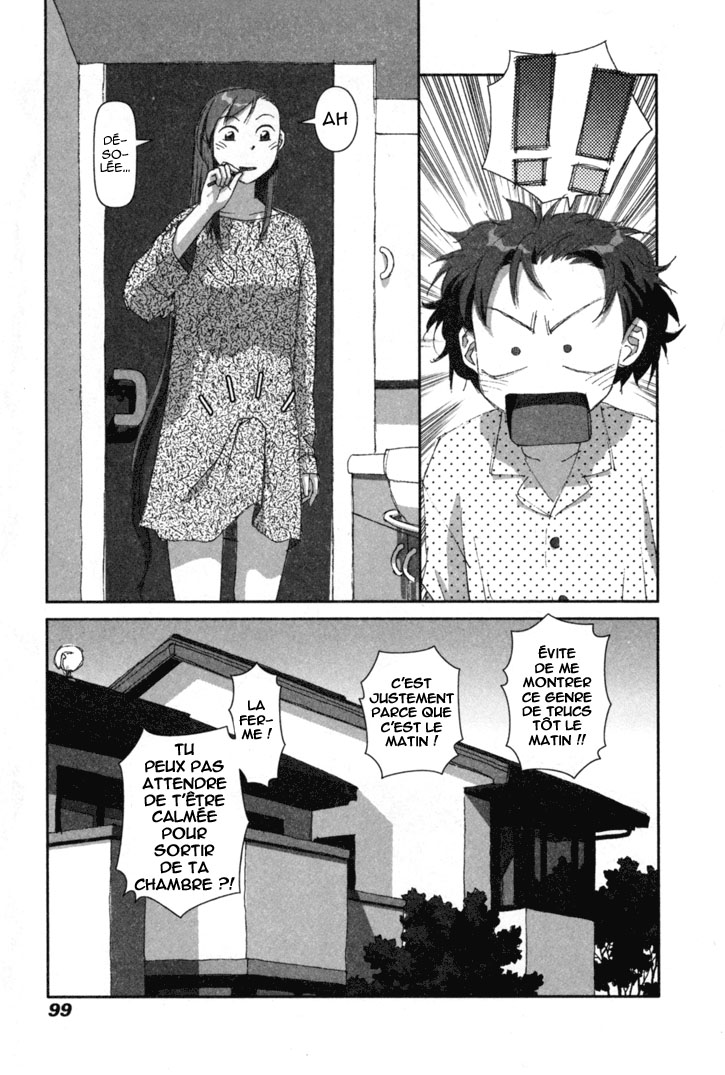 img Boku no Futatsu no Tsubasa 3